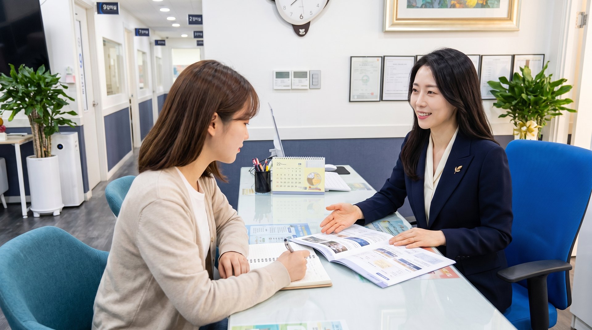 레벨테스트